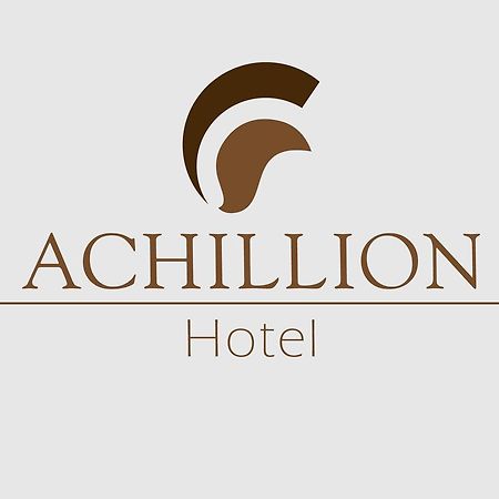 Achillion Hotel פיראוס מראה חיצוני תמונה