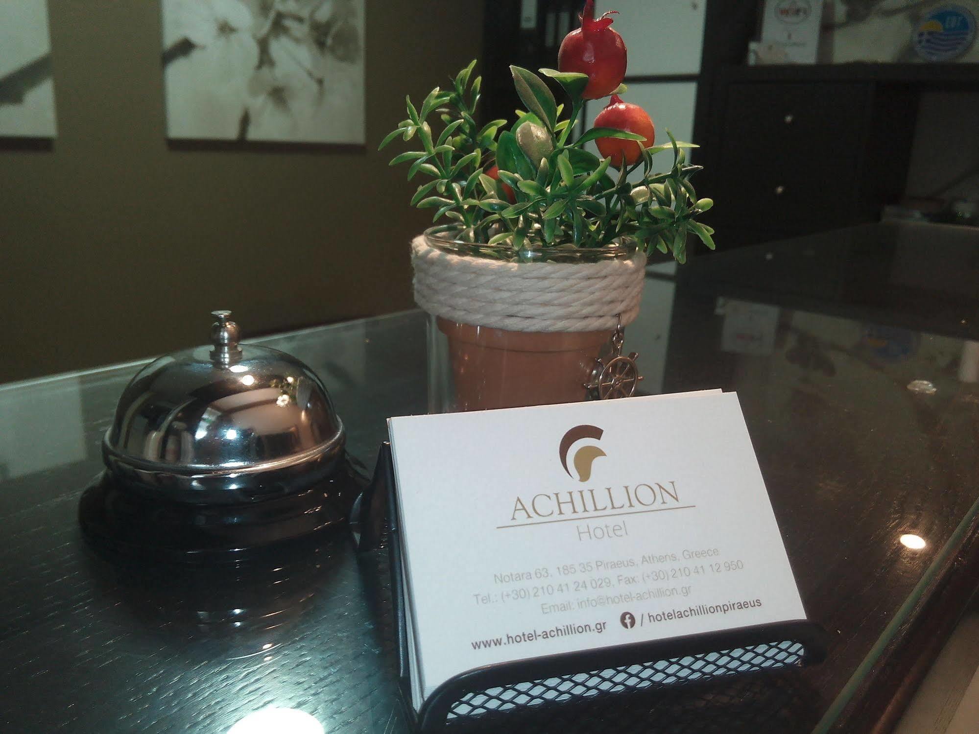 Achillion Hotel פיראוס מראה חיצוני תמונה